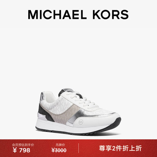 MKAndi拼接系带运动鞋