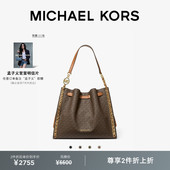 两件折上折 Mina MICHAEL 女士大号大容量抽绳水桶包 KORS