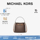 Carson 女士中号水桶包斜挎包 KORS 两件折上折 MICHAEL
