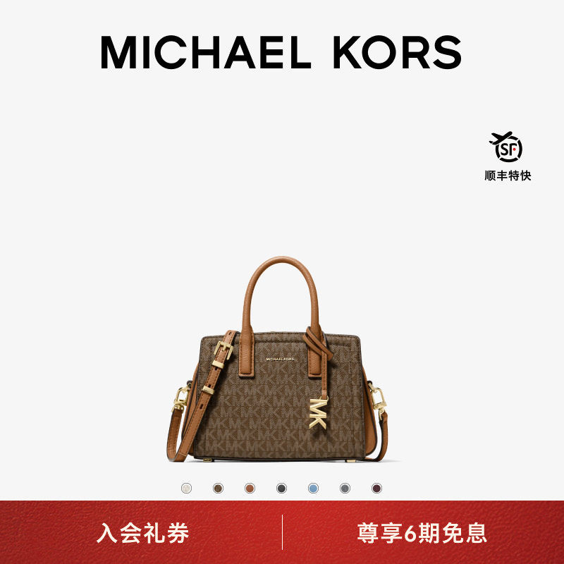 【秋冬新品】MICHAEL KORS MK Laila 女士超小号手提包斜挎包