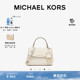 Ava 女士超小号皮质迷你斜挎包小包 KORS 新年礼物 MICHAEL