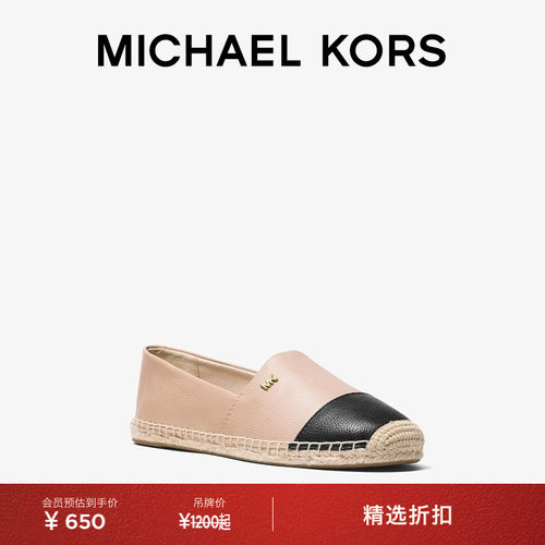 MK女士Empire链条老花渔夫鞋