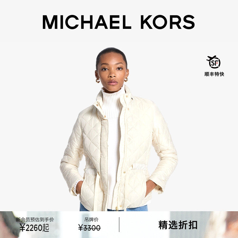 MK女士菱格绗缝棉服外套