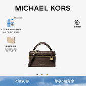 Jana 女士超小号鳄鱼纹拉链斜挎包 KORS 新年礼物 MICHAEL
