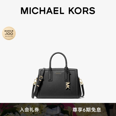 MKLaila小号手提包斜挎包