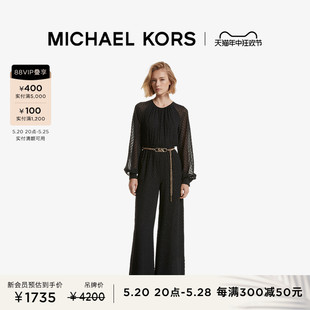 MICHAEL 连体裤 女士网纱灯笼袖 KORS 含链条腰带