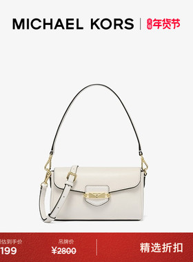 MICHAEL KORS MK Fleur 女士小号翻盖通勤腋下包手提包斜挎包