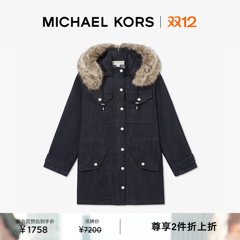 MK女士中长款派克外套