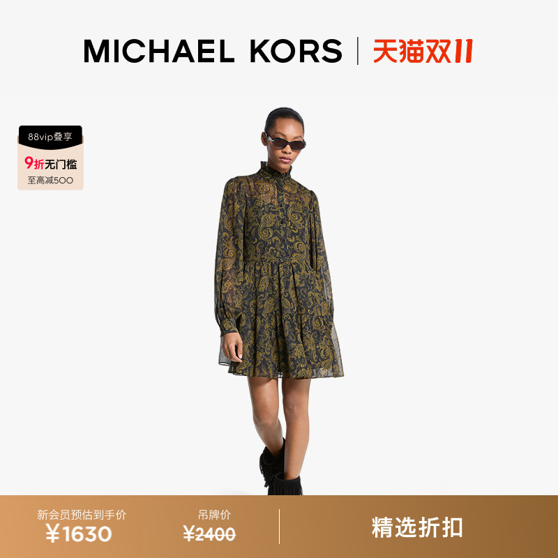 【秋冬新品】MICHAEL KORS MK 女士乔其纱腰果花印花灯笼袖连衣裙