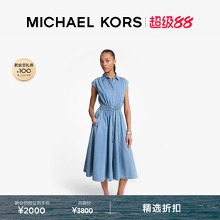 MICHAEL KORS MK 女士牛仔衬衫领收腰中长款连衣裙