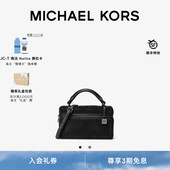 MICHAEL 女士超小号水钻饰手提斜挎包 Jana KORS