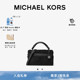 MICHAEL 女士超小号水钻饰手提斜挎包 Jana KORS