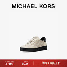 【两件折上折】MICHAEL KORS MK Scotty 女士皮质系带德训鞋板鞋