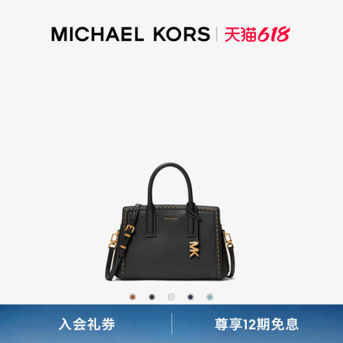 MKLaila小号车缝线手提斜挎包