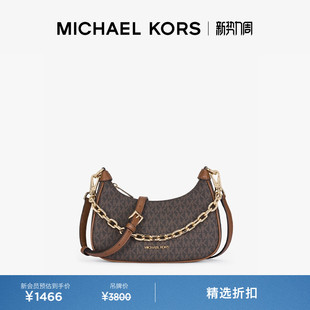 Cora 女士中号链条肩背包斜挎包腋下包 KORS MICHAEL