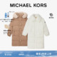 女士中长款 连帽羽绒服 KORS 两件折上折 MICHAEL