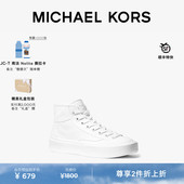 两件折上折 Jude MICHAEL KORS 女士帆布鞋 小白鞋