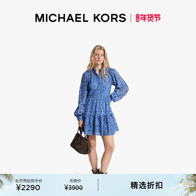 MICHAEL KORS MK 女士收腰镂空袖蕾丝灯笼连衣裙,女装/女士精品,连衣裙,淘宝优惠券,粉丝福利购,淘宝优惠卷