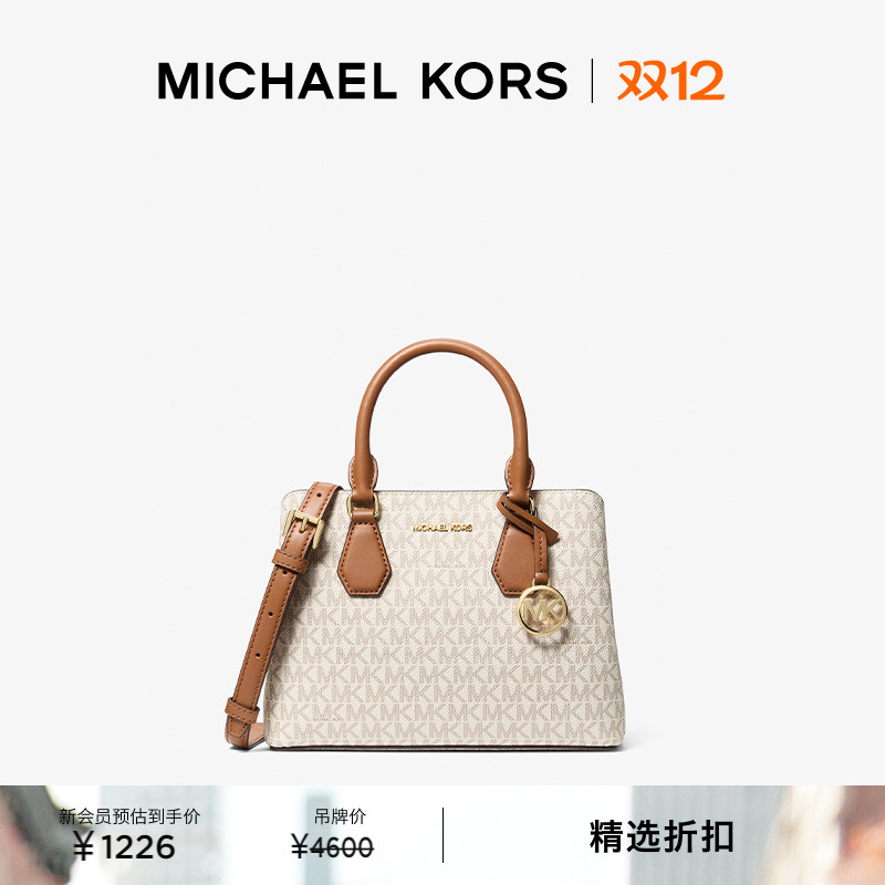MK女士小号斜挎手提包