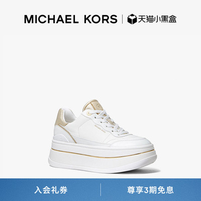 MKHayes羊皮革松糕鞋