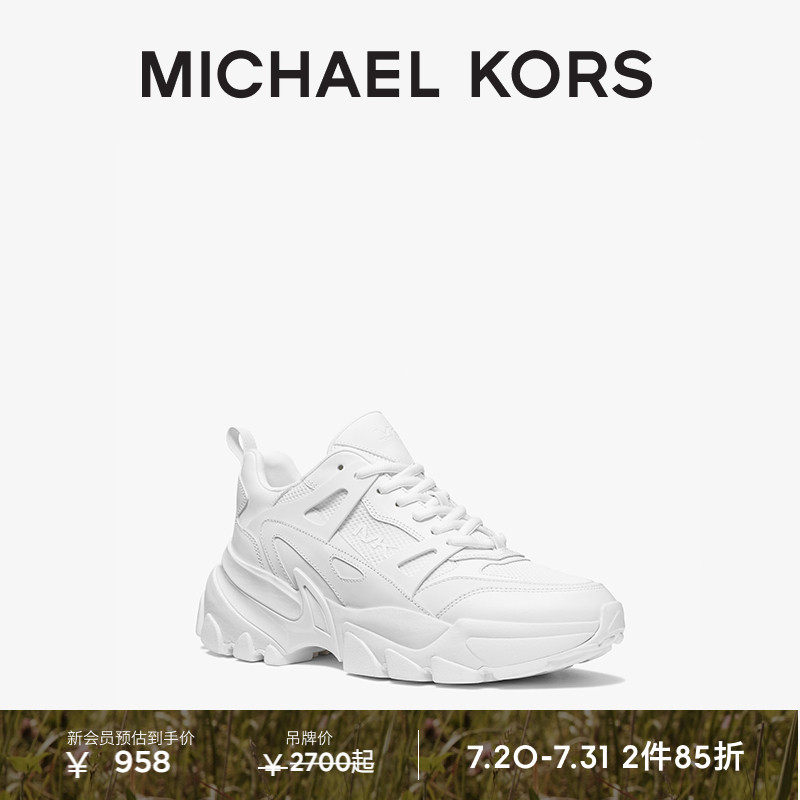 MICHAELKORS男士休闲运动鞋
