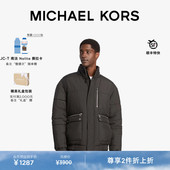 两件折上折 男士 MICHAEL KORS 拉链工装 风棉服外套