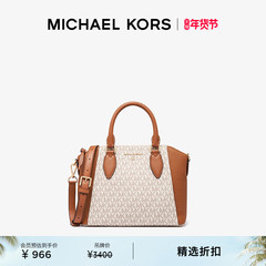 【新年礼物】MICHAEL KORS MK Sienna 女士中号手提包单肩包女包