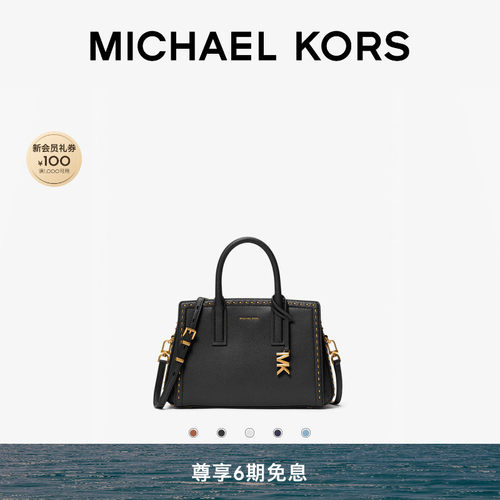MKLaila小号车缝线手提包
