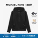 男士 连帽拉链外套 KORS 限时直降 MICHAEL