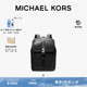 新年礼物 Cyrus MICHAEL KORS 男士 双肩背包