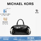 Darrington 小号油蜡皮革手提包 KORS 檀健次同款 MICHAEL