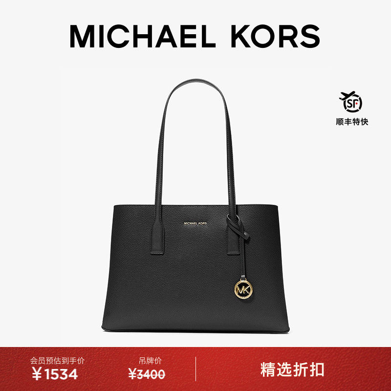 MK女士中号老花托特包