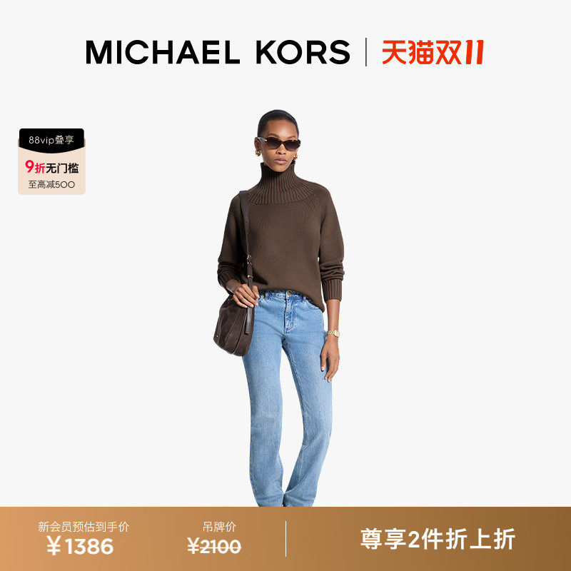 【两件折上折】MICHAEL KORS MK 女士罗纹高领羊毛针织毛衣