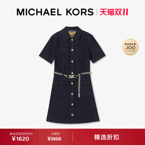 MK女士丹宁牛仔连衣裙