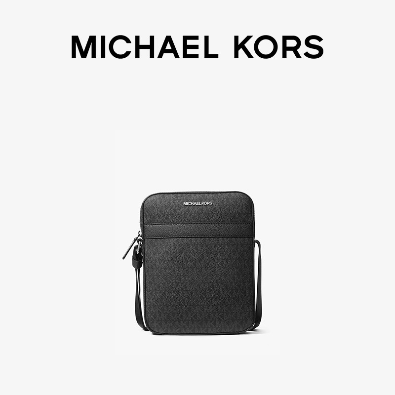 (XJ)【618狂欢】MICHAEL KORS MK Cooper 男士斜挎包相机包