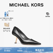 KORS Luna MICHAEL 女士皮质高跟鞋 跟高10.5cm