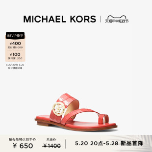 KORS 拖鞋 Vera 酬宾 MICHAEL 夏季 女士鳄鱼纹夹趾凉鞋