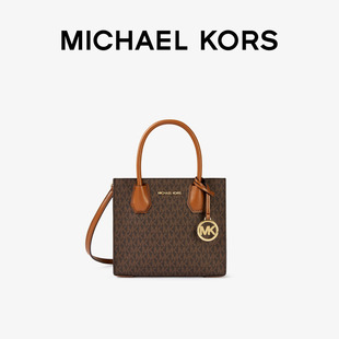 奢品心选直播间 Mercer中号 MICHAEL 大号 KORS