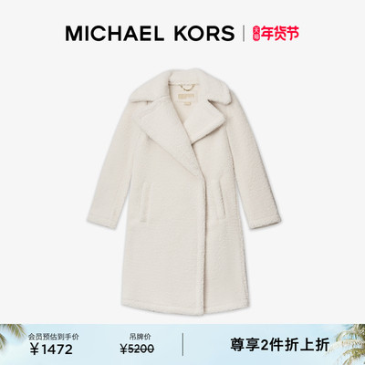 MK女士泰迪熊大衣外套