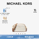 KORS Jet MICHAEL Set 女士小号斜挎包相机包