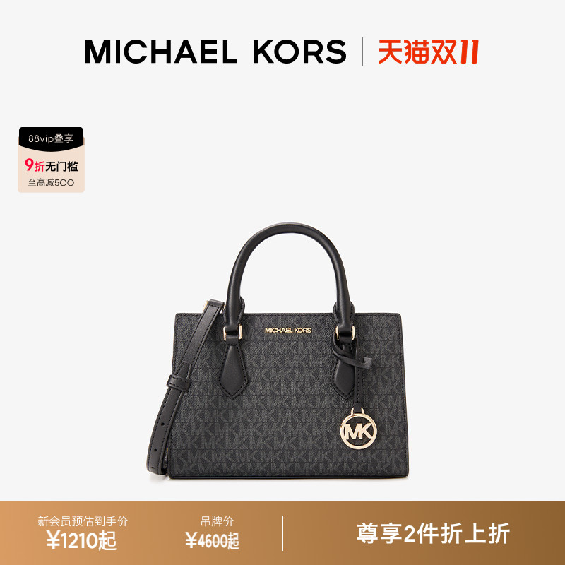 【2件折上折】MICHAEL KORS MK Sheila 女士小号手提包托特包