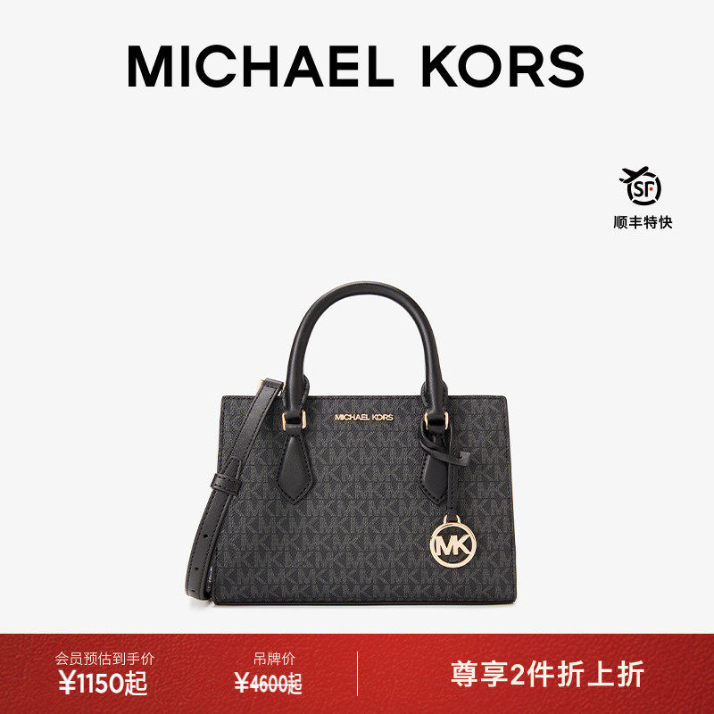 【两件折上折】MICHAEL KORS MK Sheila 女士小号手提包托特包