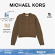 KORS 女士纽扣圆领短款 MICHAEL 羊毛针织开衫