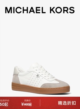 MICHAEL KORS Scotty 女士休闲系带德训鞋
