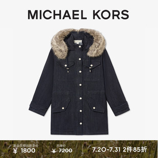 派克大衣外套 MICHAEL KORS 女士牛仔连帽中长款
