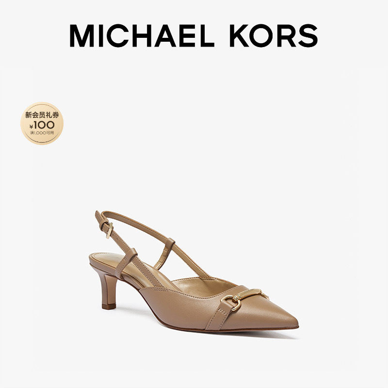 【春夏新品】MICHAEL KORS MK Carson 女士尖头细跟凉鞋 跟高6cm