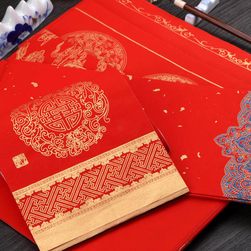 过年对联纸毛笔加厚11言大门万年红无字空白手写新春蜡染龙年新年