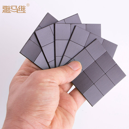 软磁片雅马维预切diy便利贴冰箱