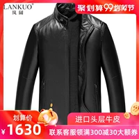 2019 thu đông mới kinh doanh mới lớp da bò nam áo khoác da nam áo khoác da bố - Quần áo lông thú áo bomber