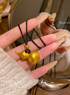 新中式金色葫芦项链女款